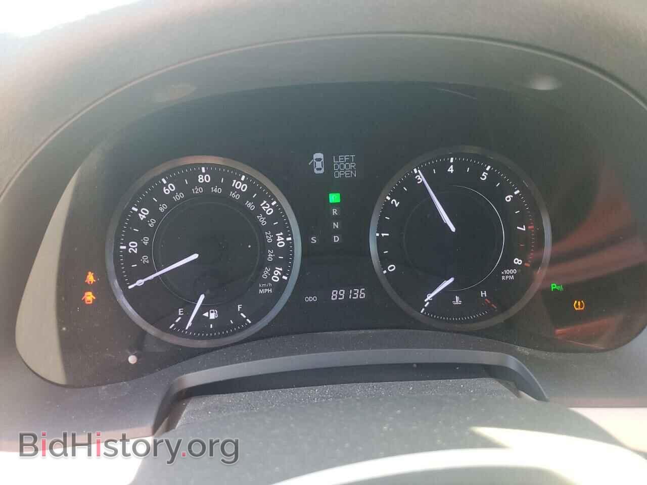 2015 LEXUS IS - VIN: JTHFF2C21F2532208 - Photo 9