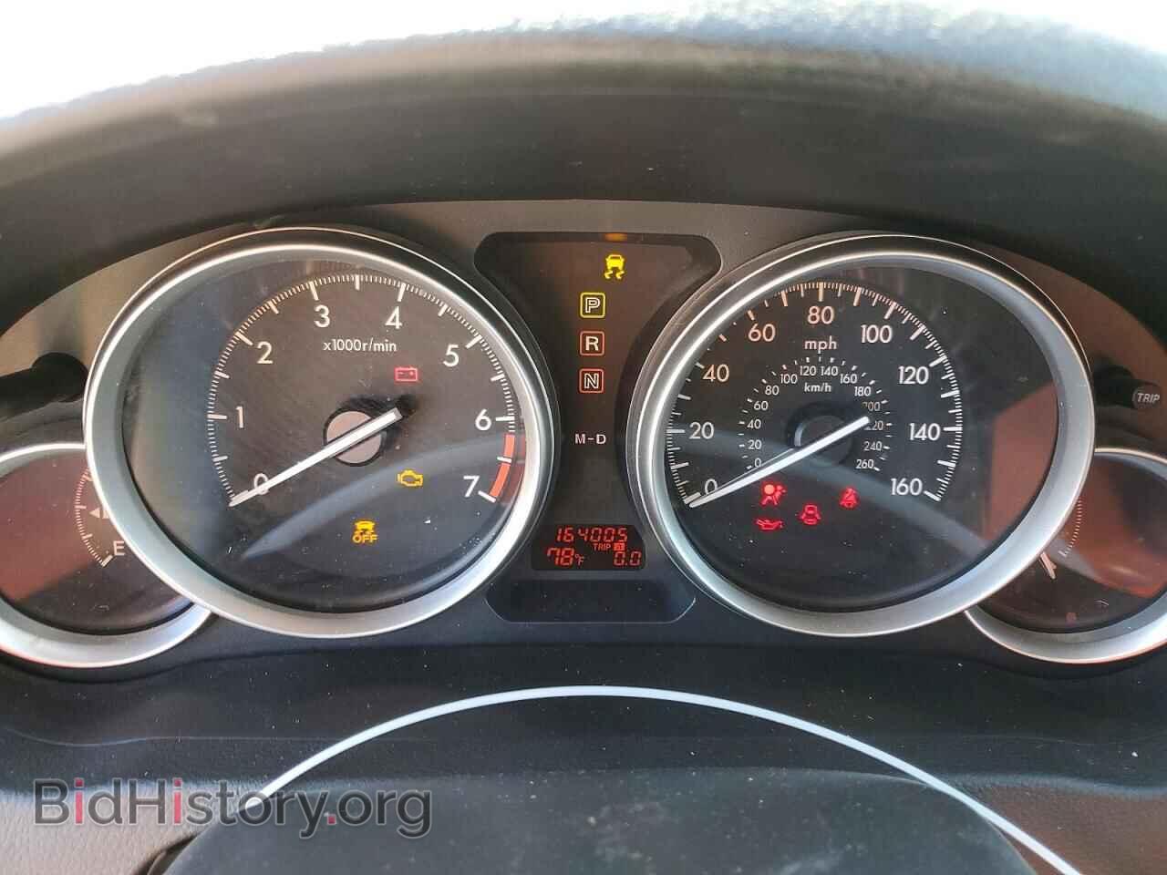 2011 MAZDA 6 - VIN: 1YVHZ8BH3B5M04453 - Фото 9