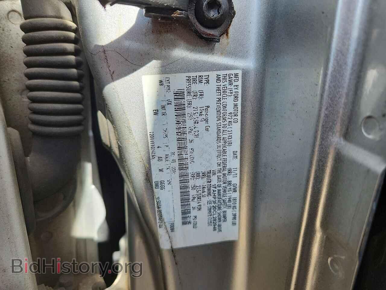 2012 FORD FOCUS - VIN: 1FAHP3F20CL282948 - Фото 12
