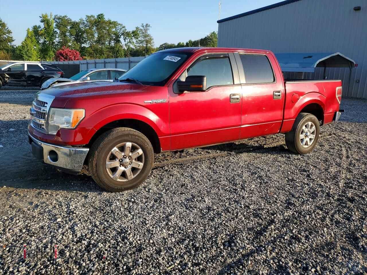 Фотография 1FTFW1CF7DFD90404 - FORD F150 2013
