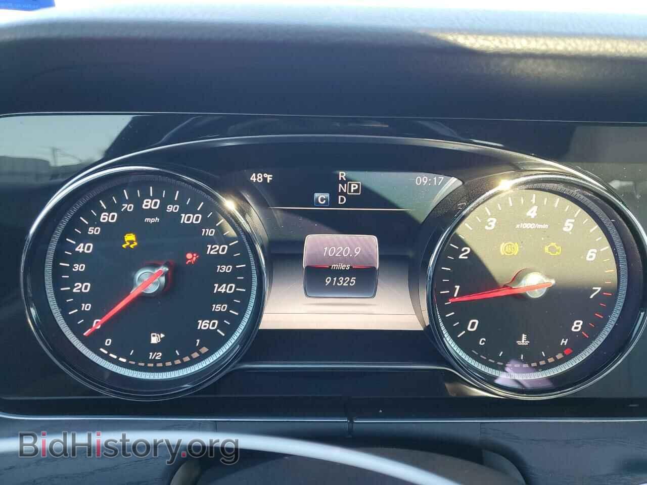 2017 MERCEDES-BENZ E-CLASS - VIN: WDDZF4KB6HA219908 - Фото 9