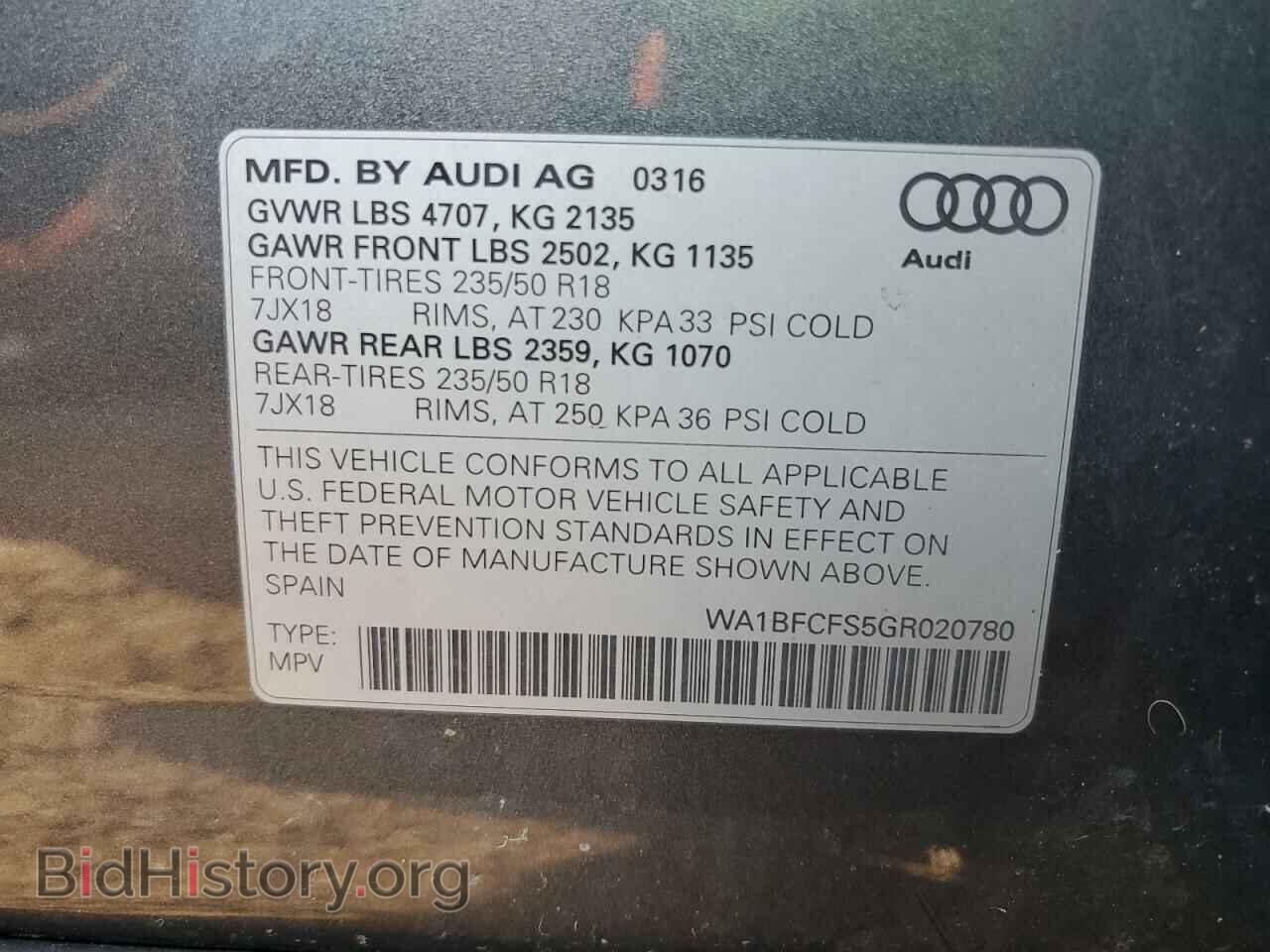 2016 AUDI Q3 - VIN: WA1BFCFS5GR020780 - Photo 13