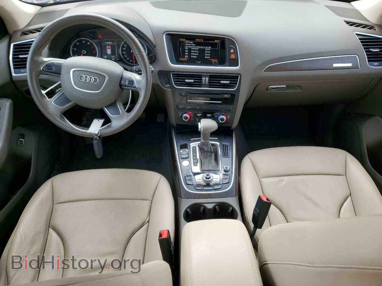 2017 AUDI Q5 - VIN: WA1C2AFP4HA080887 - Фото 8