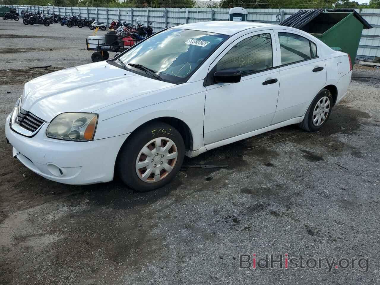 Photo 4A3AB26F28E035396 - MITSUBISHI GALANT 2008