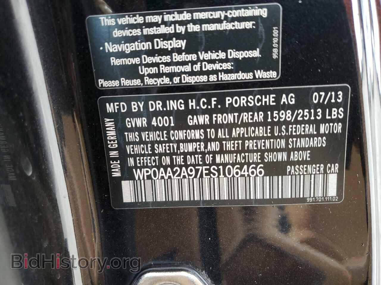 2014 PORSCHE 911 - VIN: WP0AA2A97ES106466 - Фото 12