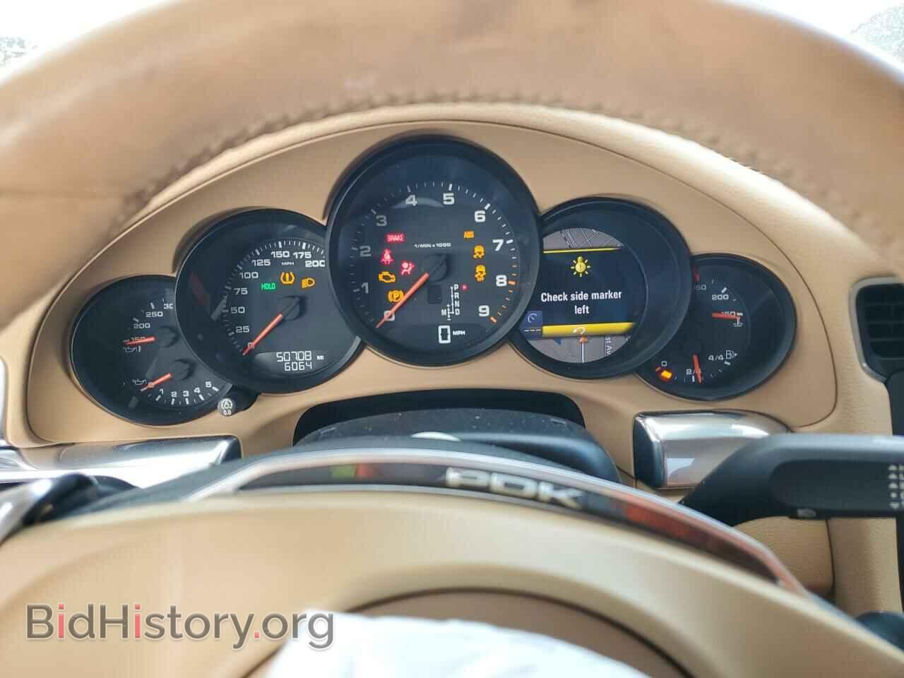 2014 PORSCHE 911 - VIN: WP0AA2A97ES106466 - Фото 9