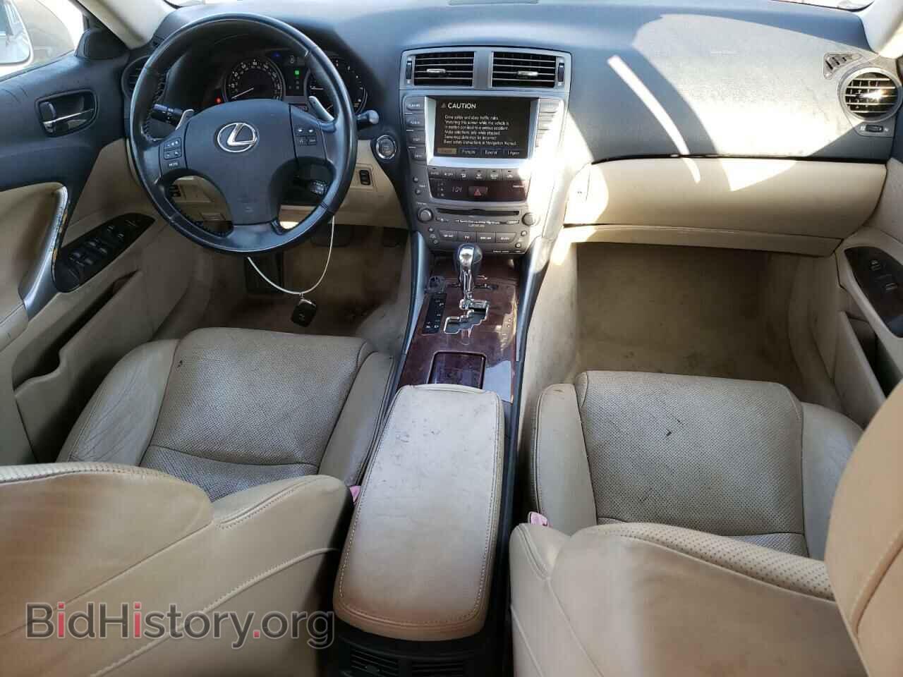 2006 LEXUS IS - VIN: JTHCK262765004231 - Фото 8