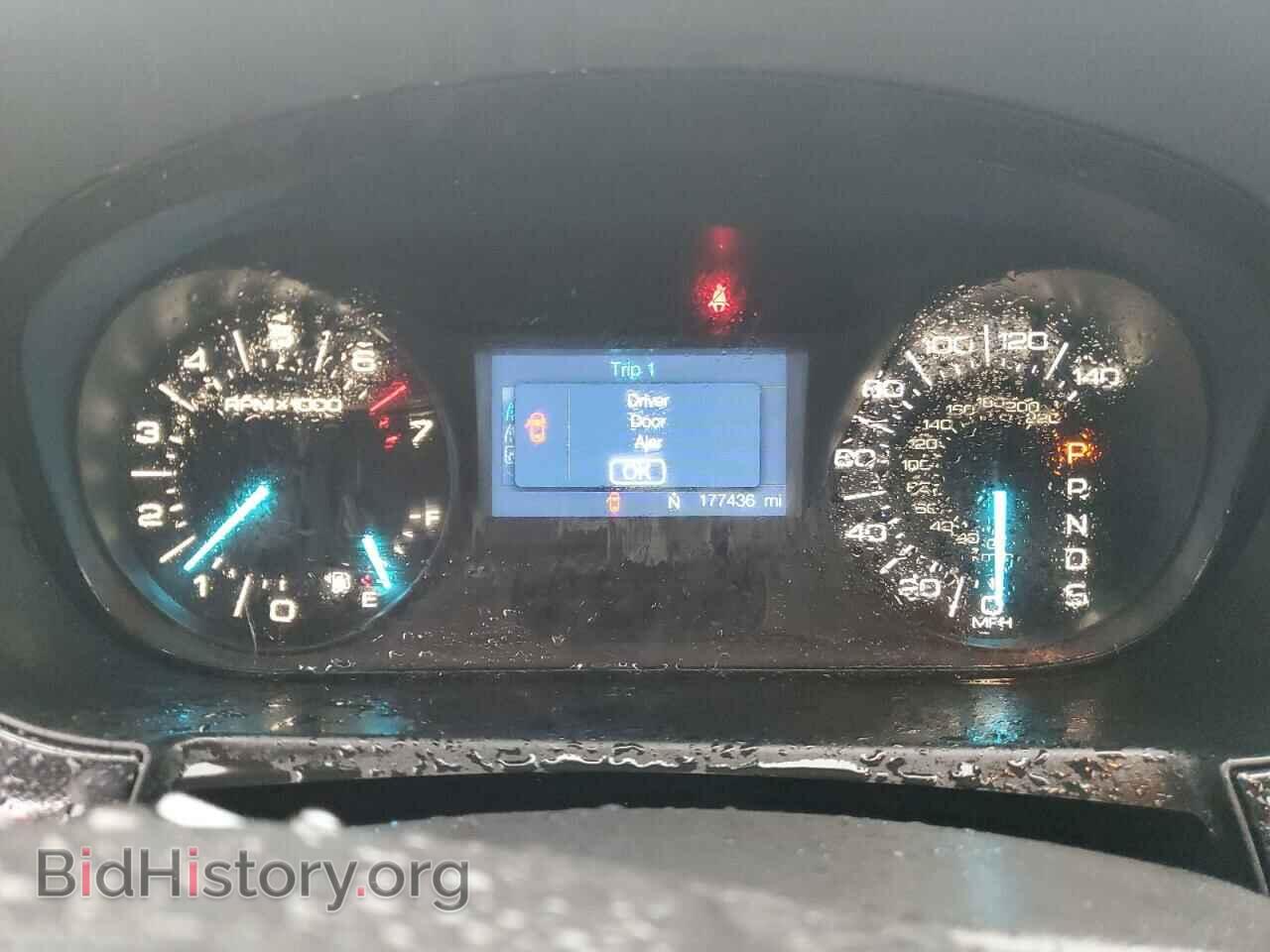 2014 FORD EDGE - VIN: 2FMDK3GC3EBA20094 - Фото 9