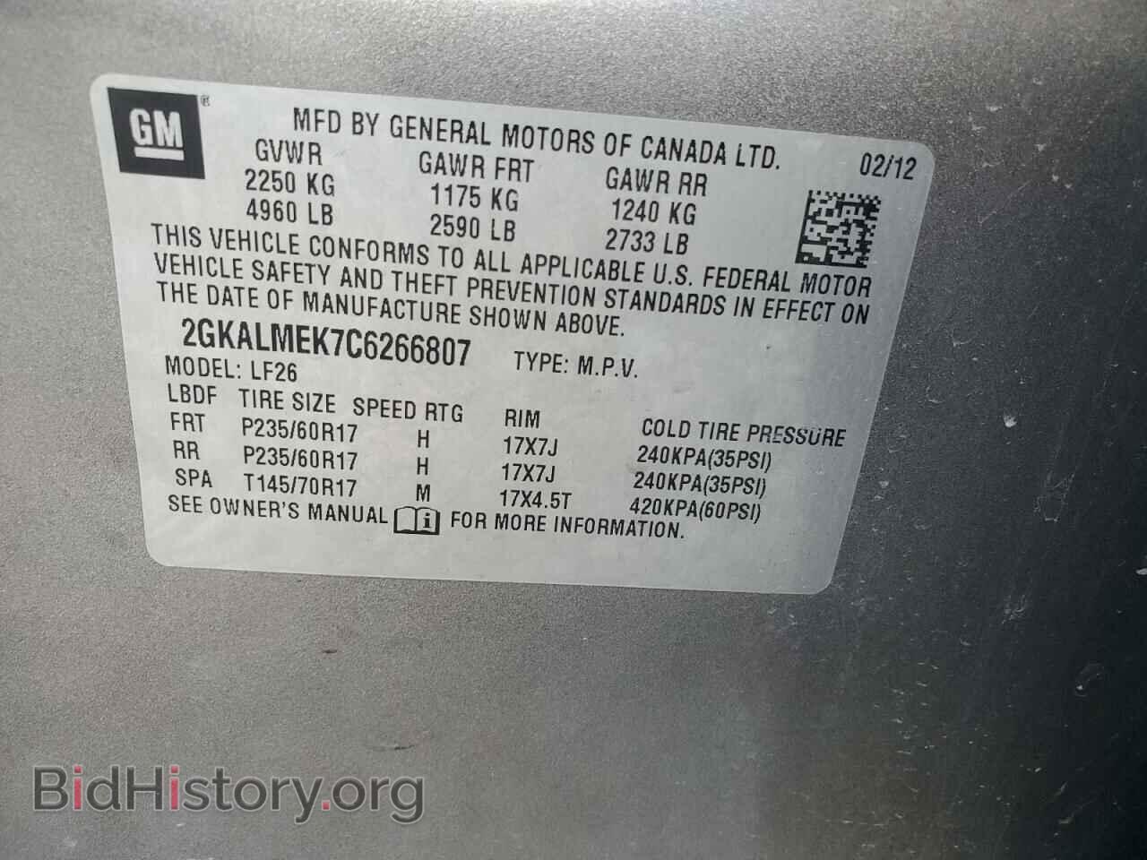 2012 GMC TERRAIN - VIN: 2GKALMEK7C6266807 - Photo 12