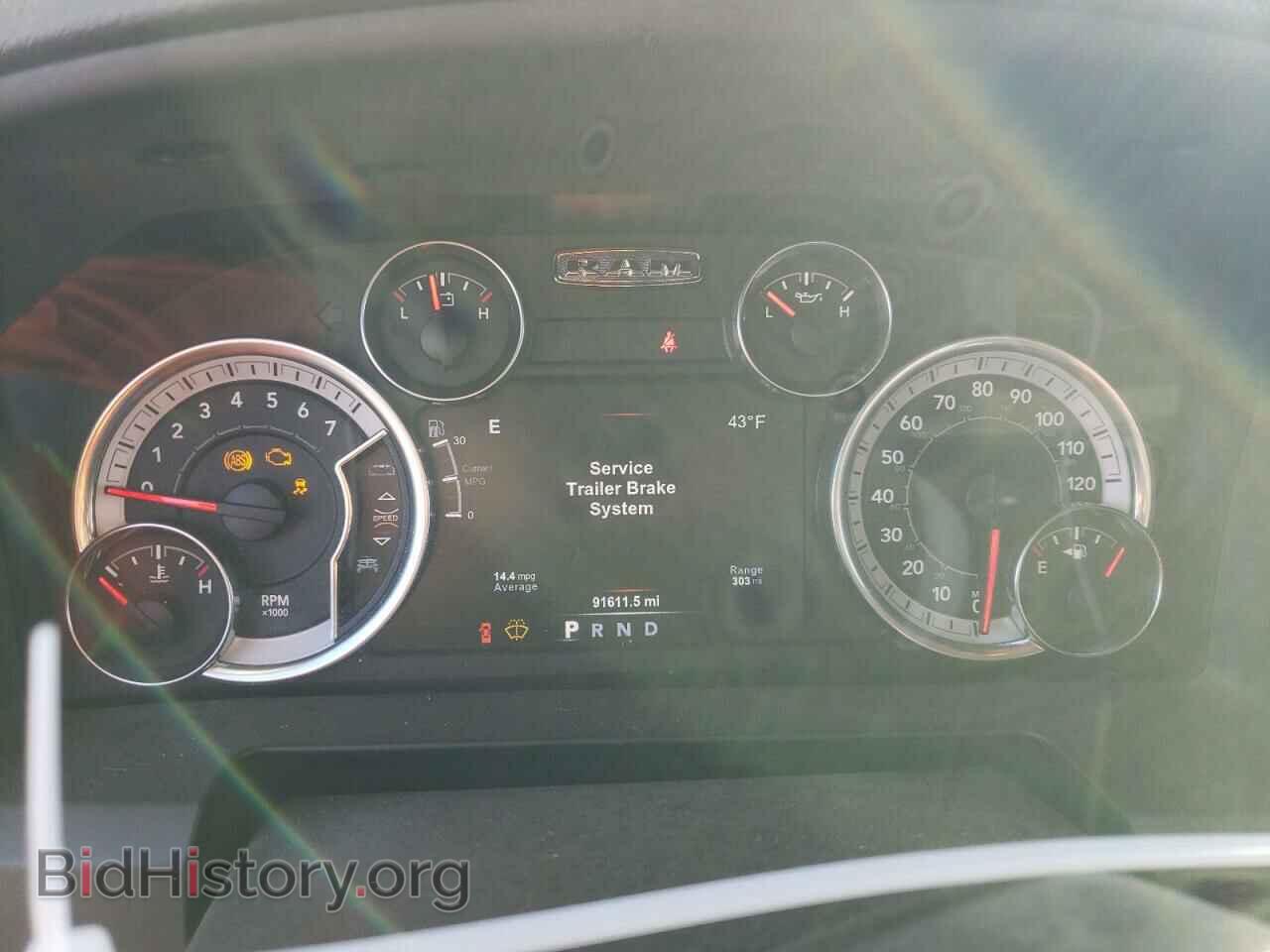 2017 RAM 1500 - VIN: 3C6RR7LT7HG789144 - Фото 9