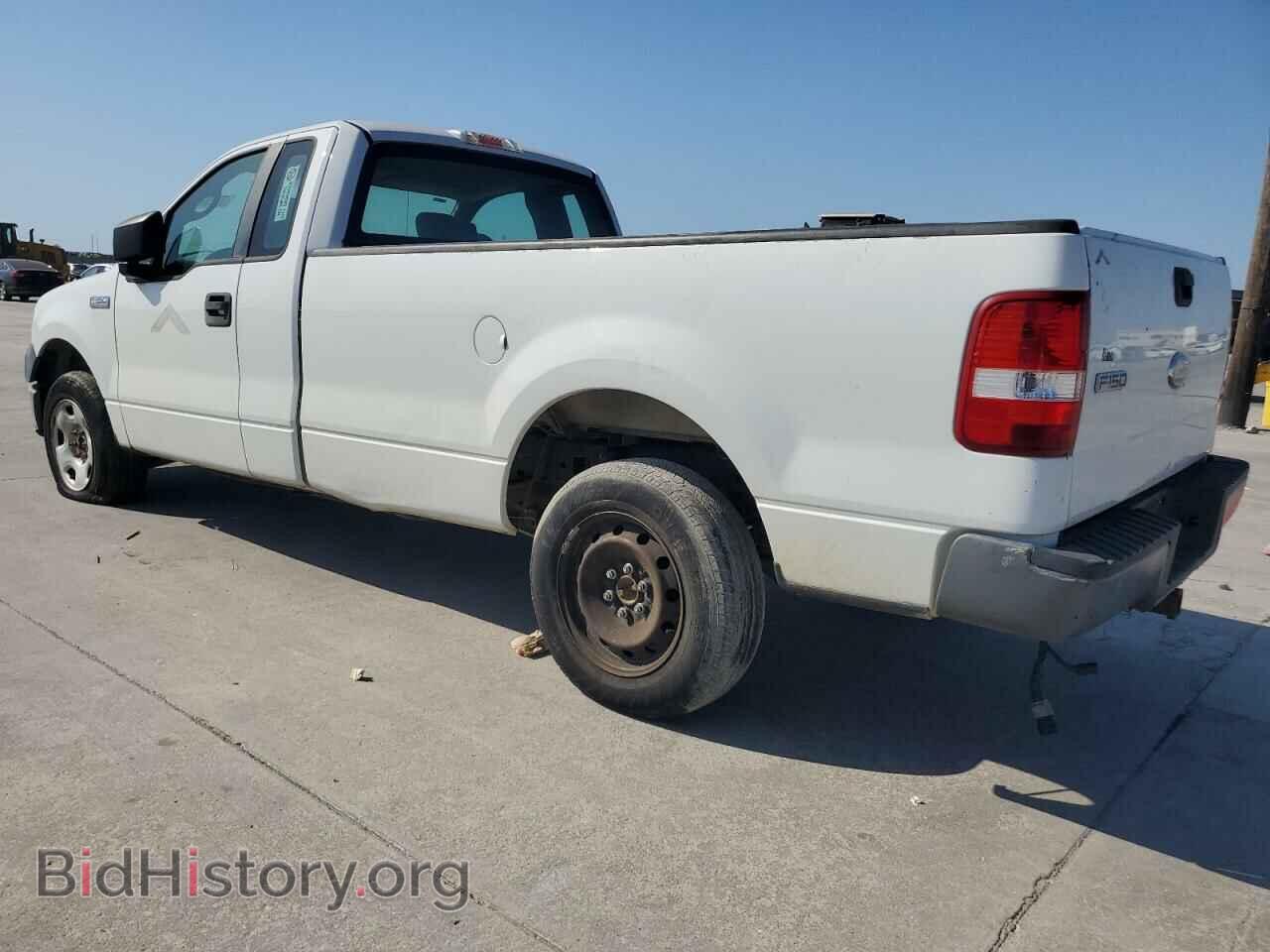 2007 FORD All Models - VIN: 1FTRF12257NA42087 - Photo 2