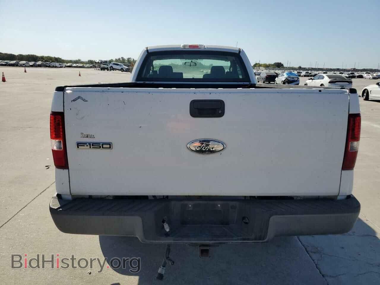 2007 FORD All Models - VIN: 1FTRF12257NA42087 - Photo 6