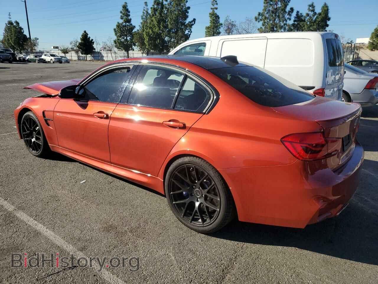 2016 BMW M3 - VIN: WBS8M9C57G5D30827 - Photo 2