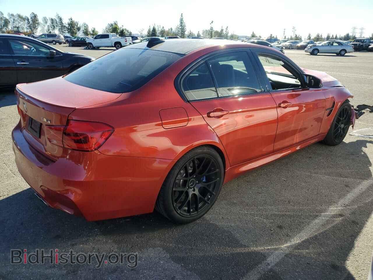 2016 BMW M3 - VIN: WBS8M9C57G5D30827 - Photo 3