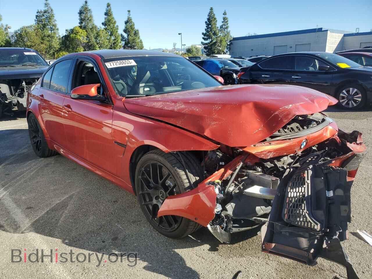 2016 BMW M3 - VIN: WBS8M9C57G5D30827 - Photo 4