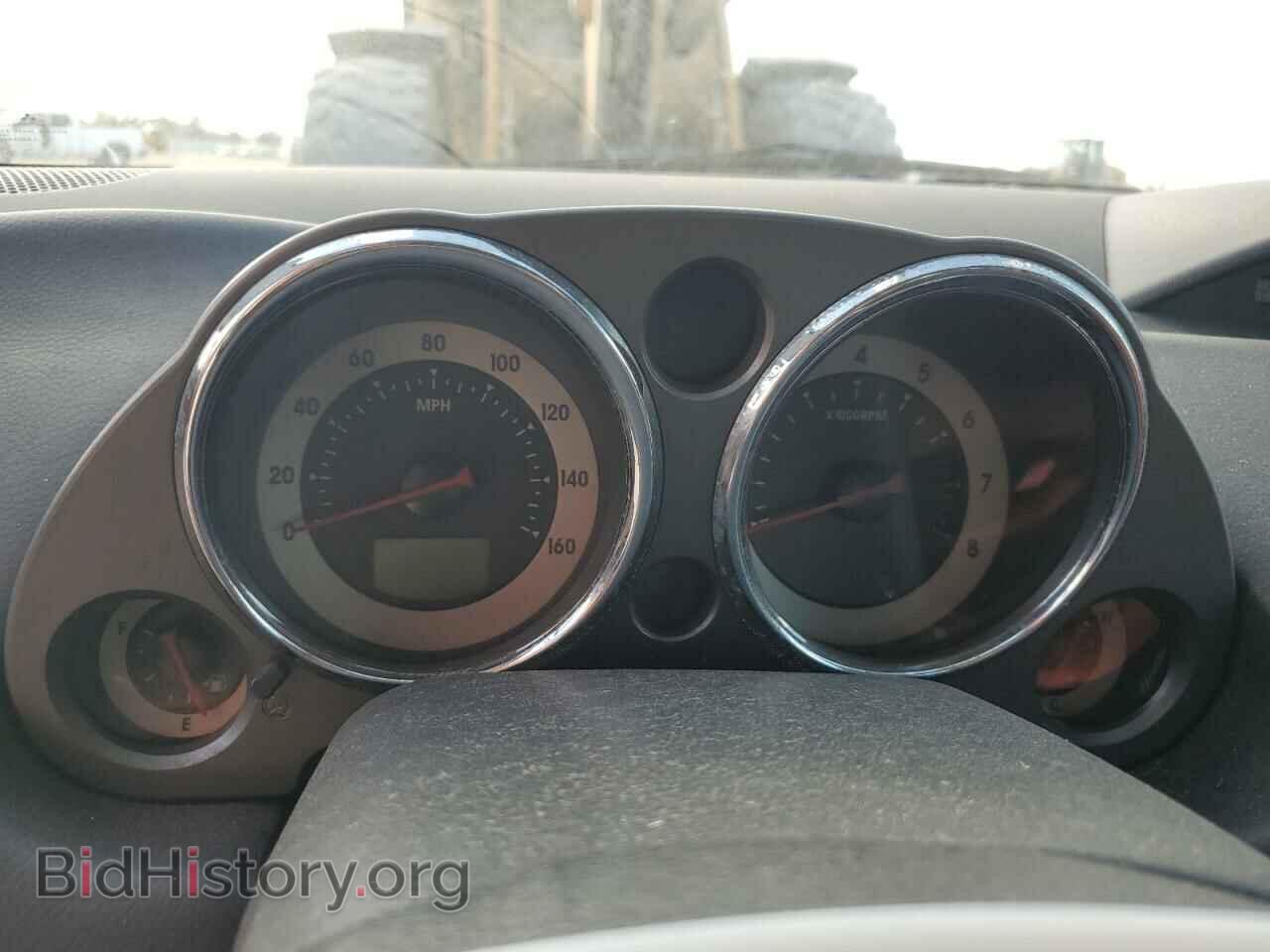 2008 MITSUBISHI ECLIPSE - VIN: 4A3AK64F98E035339 - Фото 9