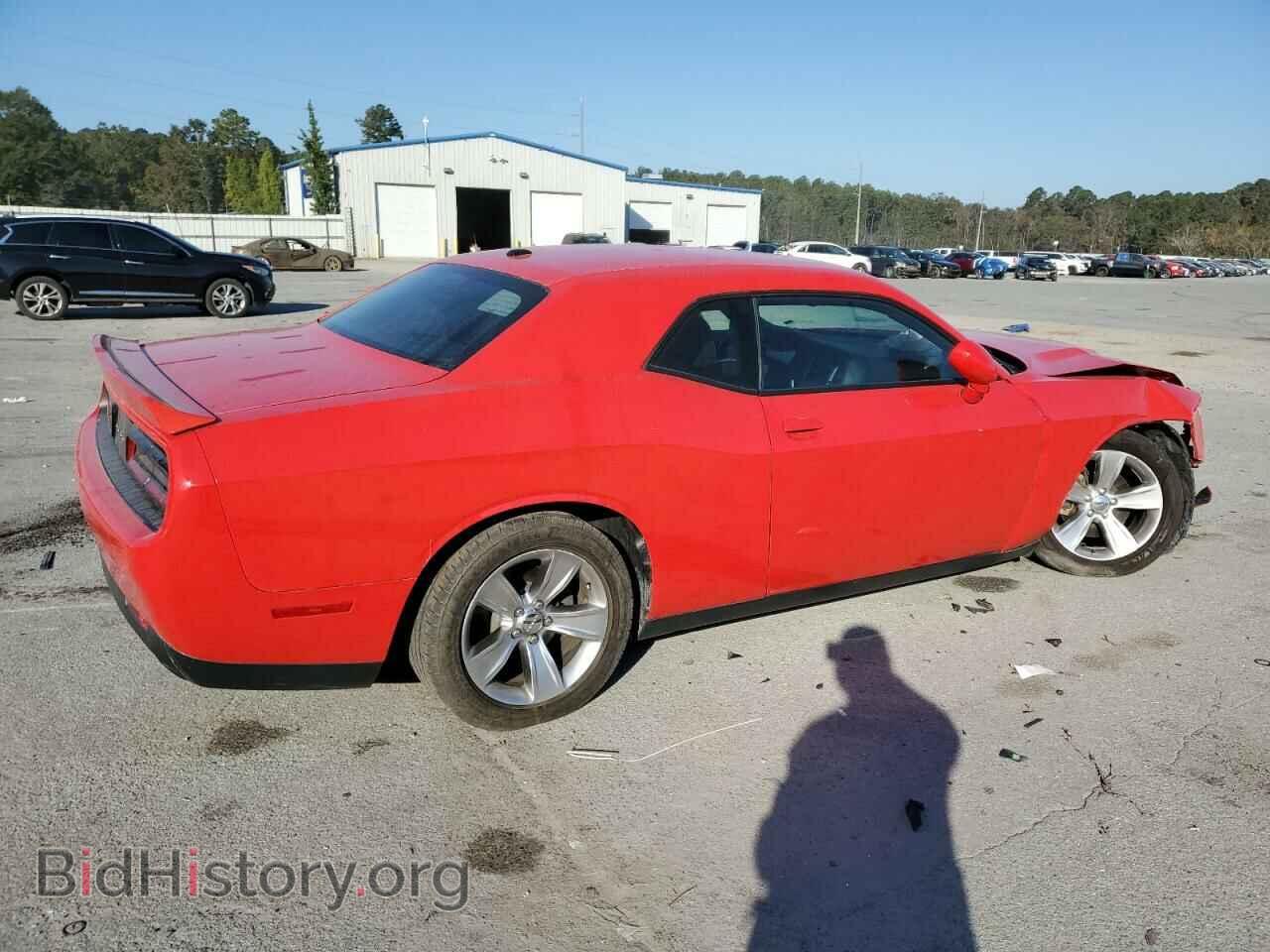 2021 DODGE CHALLENGER - VIN: 2C3CDZAG9MH546948 - Фото 3