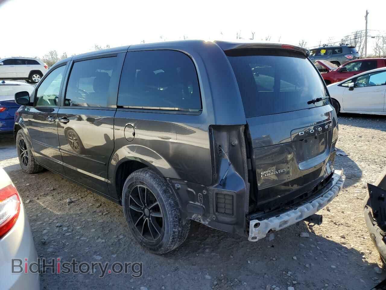 2017 DODGE CARAVAN - VIN: 2C4RDGEG5HR632844 - Фото 2
