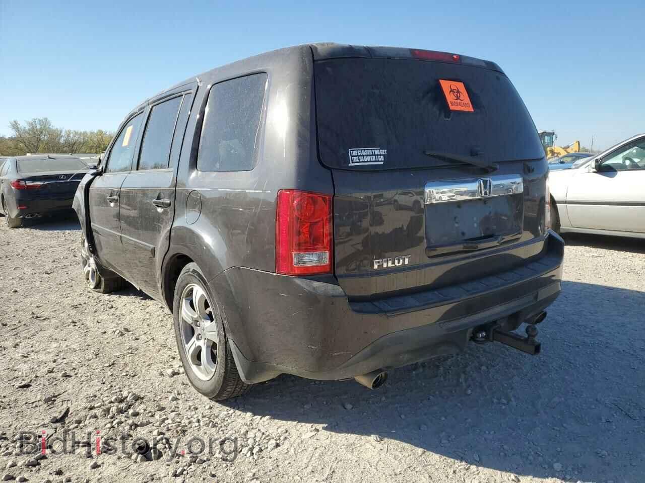 2013 HONDA PILOT - VIN: 5FNYF3H48DB014617 - Фото 2