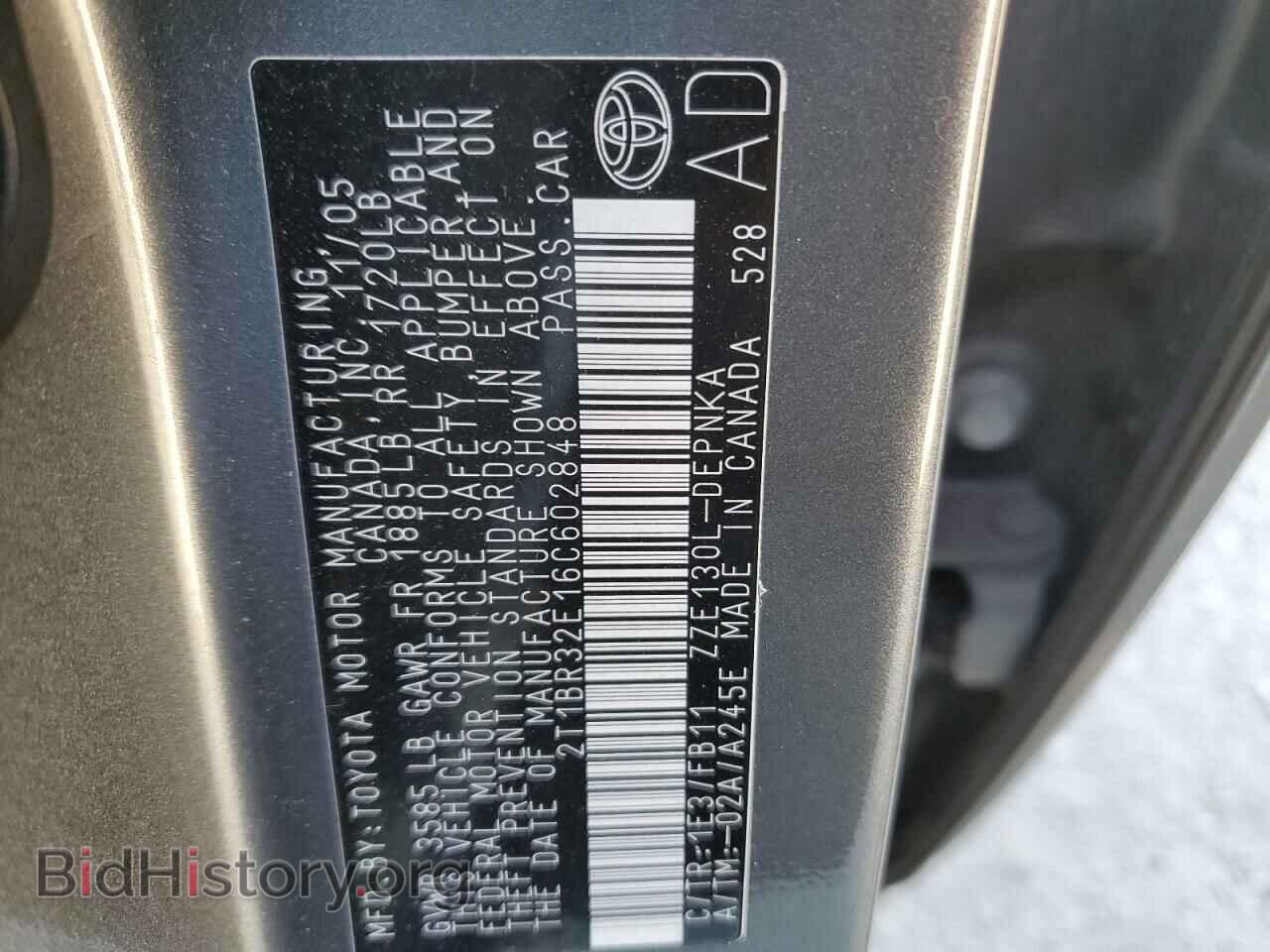 2006 TOYOTA COROLLA - VIN: 2T1BR32E16C602848 - Фото 12