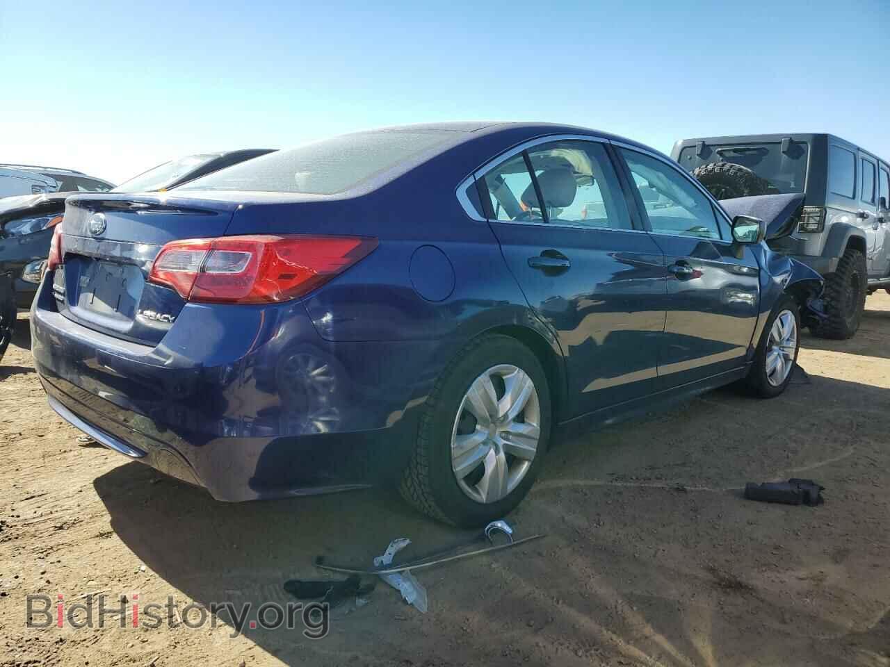 2015 SUBARU LEGACY - VIN: 4S3BNBA67F3068358 - Фото 3