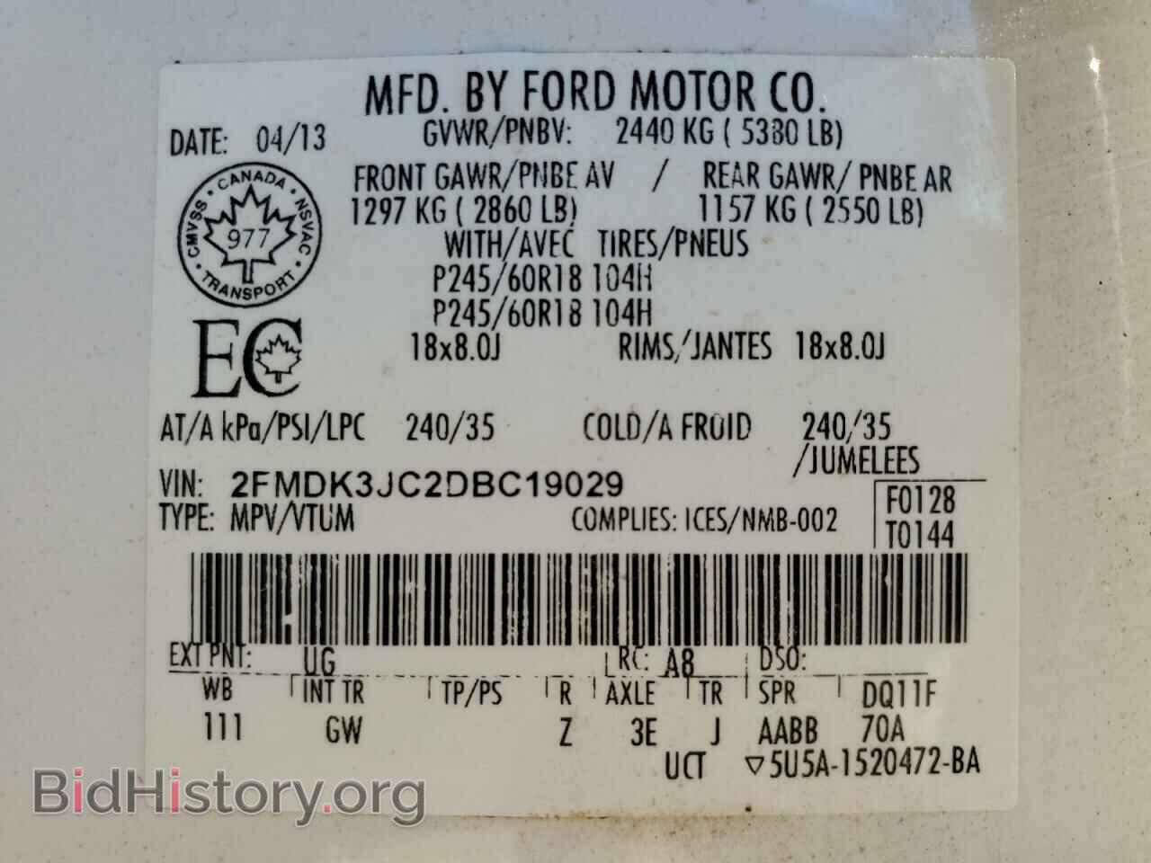 2013 FORD EDGE - VIN: 2FMDK3JC2DBC19029 - Фото 13