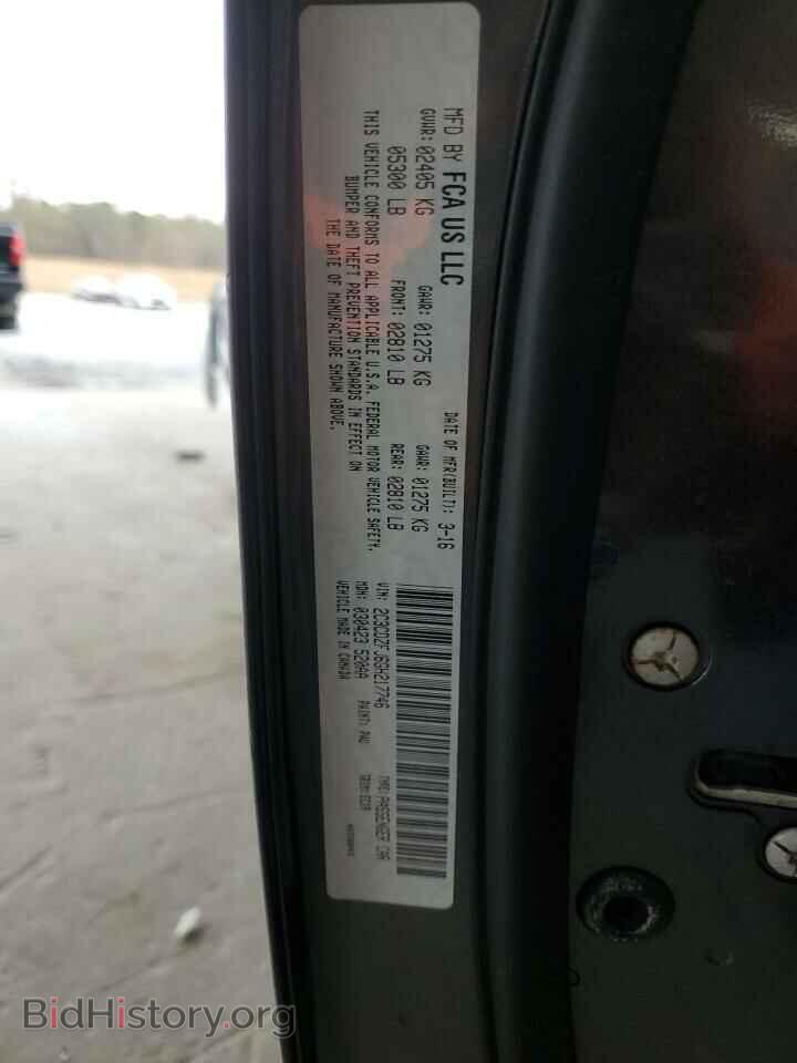 2016 DODGE CHALLENGER - VIN: 2C3CDZFJ6GH217746 - Фото 12