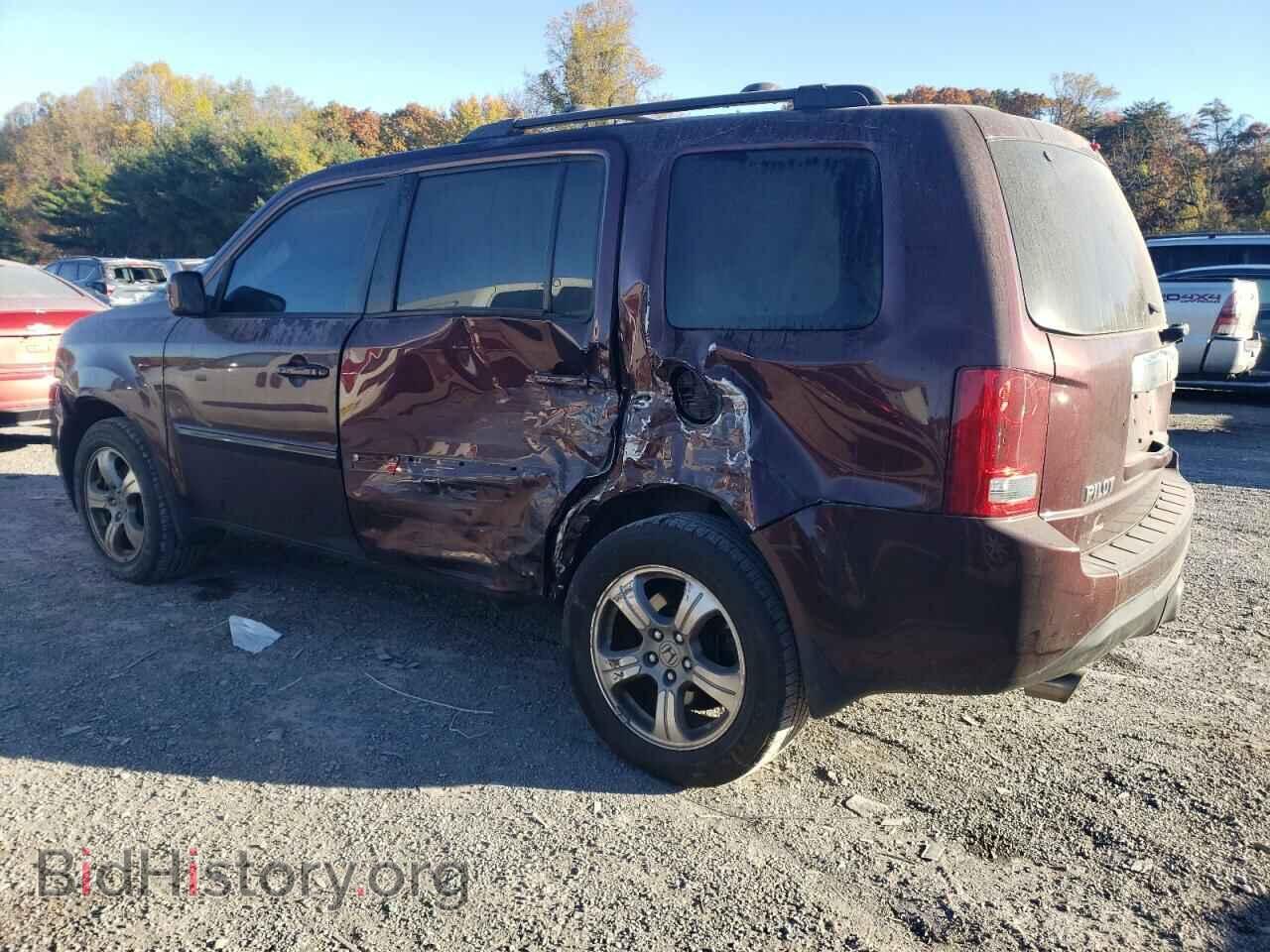2015 HONDA PILOT - VIN: 5FNYF4H52FB072952 - Фото 2