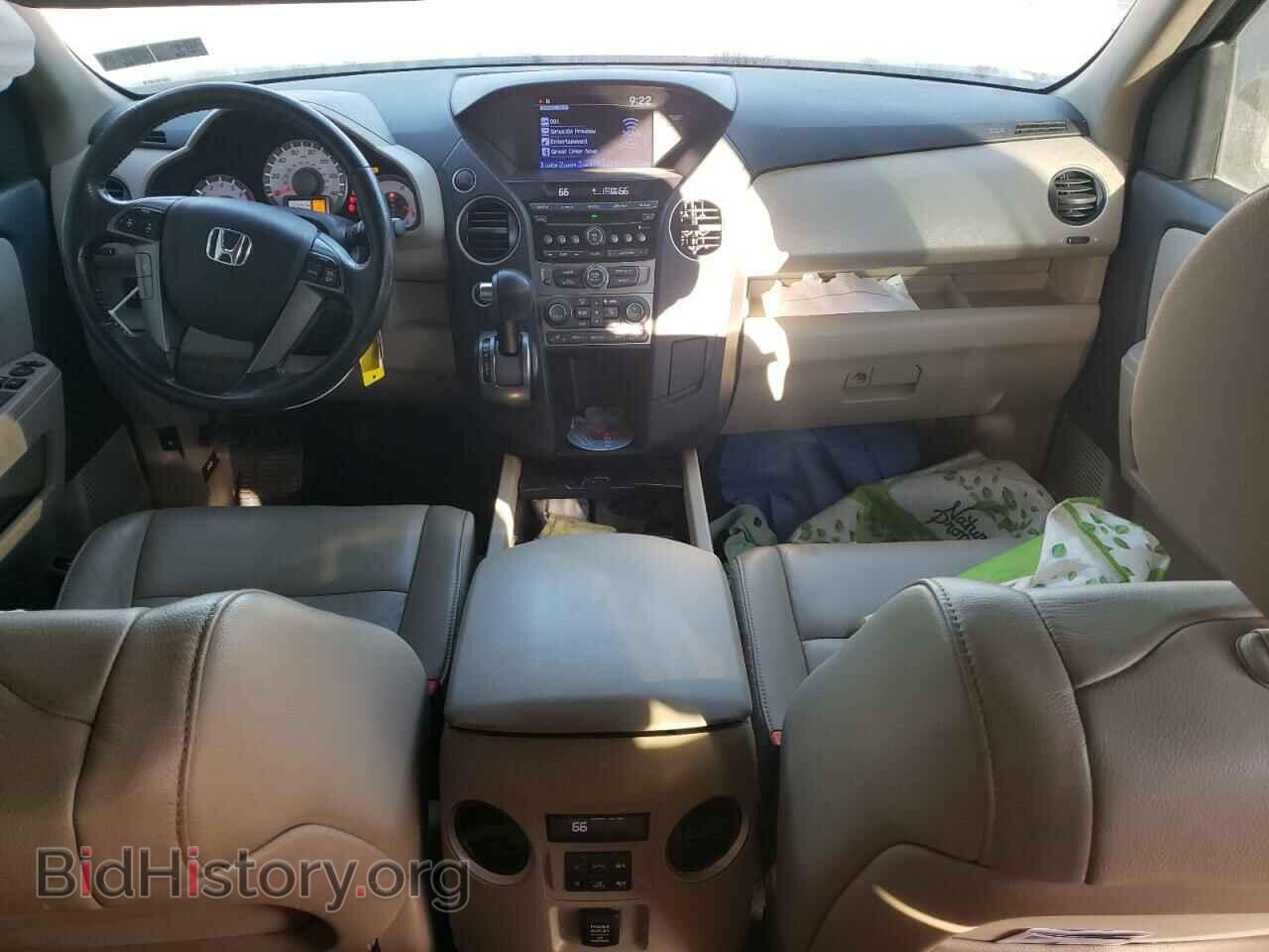 2015 HONDA PILOT - VIN: 5FNYF4H52FB072952 - Фото 8