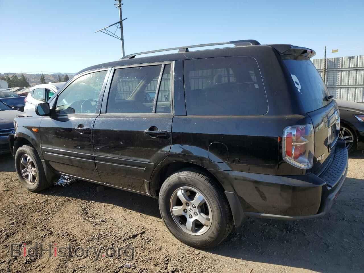 2008 HONDA PILOT - VIN: 5FNYF18598B024432 - Фото 2