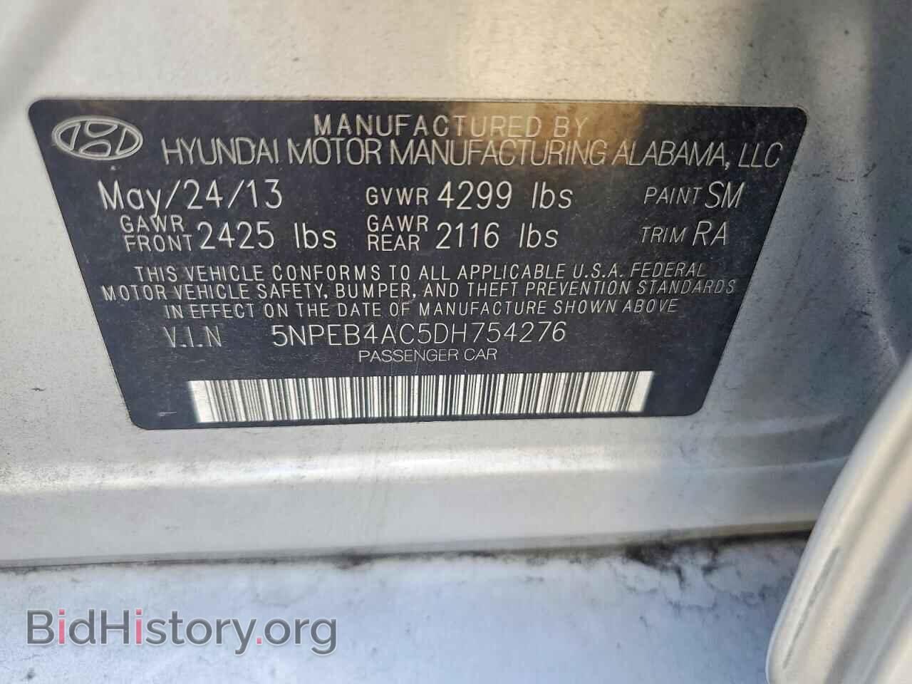 2013 HYUNDAI SONATA - VIN: 5NPEB4AC5DH754276 - Фото 12
