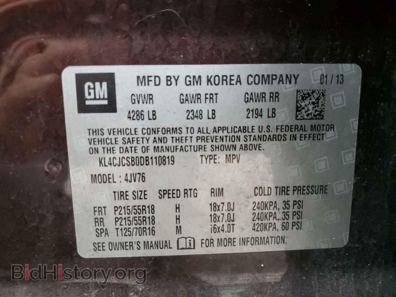 2013 BUICK ENCORE - VIN: KL4CJCSB0DB110819 - Photo 13