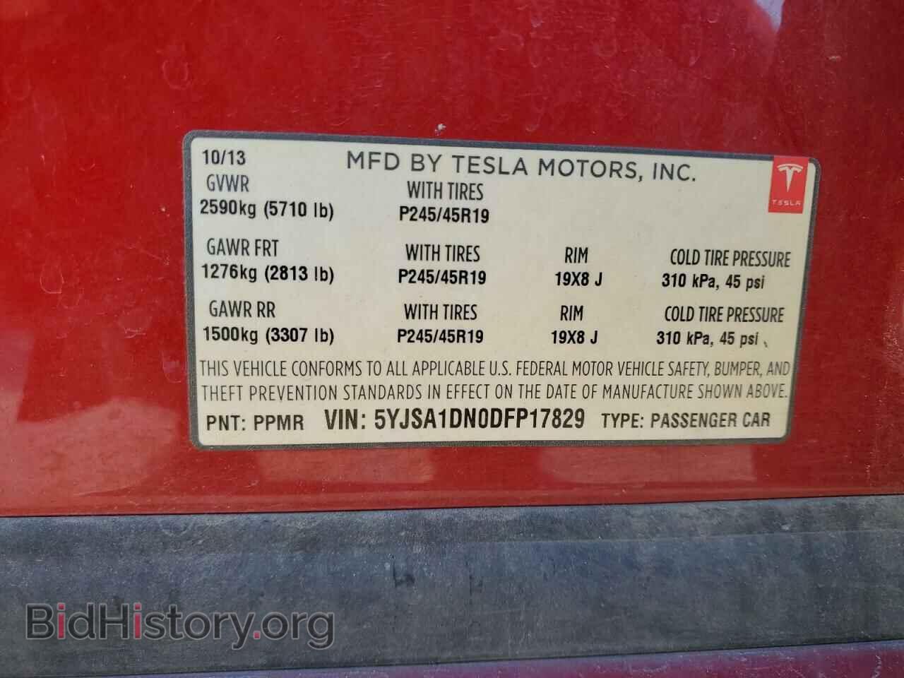 2013 TESLA MODEL S - VIN: 5YJSA1DN0DFP17829 - Photo 12