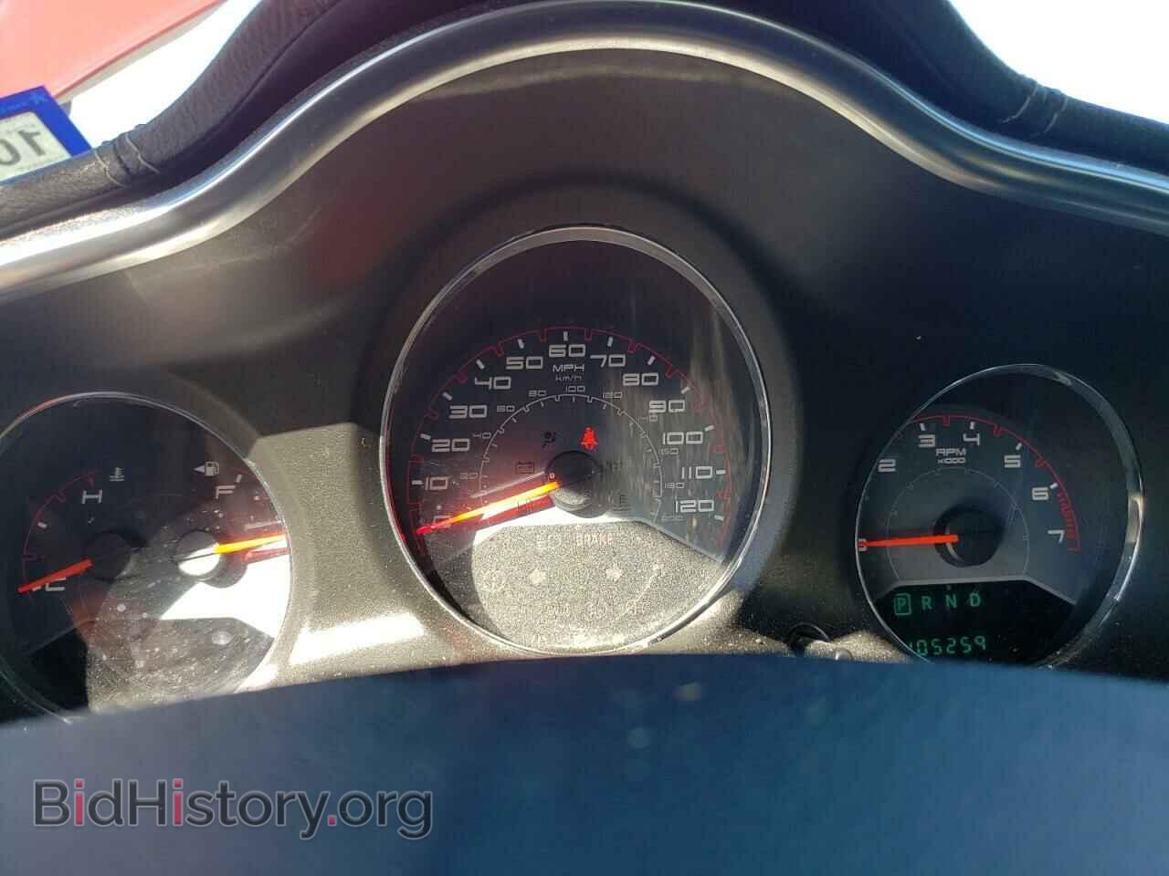 2013 DODGE AVENGER - VIN: 1C3CDZAB3DN548058 - Photo 9