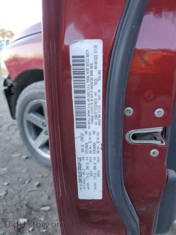 2012 DODGE RAM 1500 - VIN: 1C6RD7FT7CS270574 - Фото 12