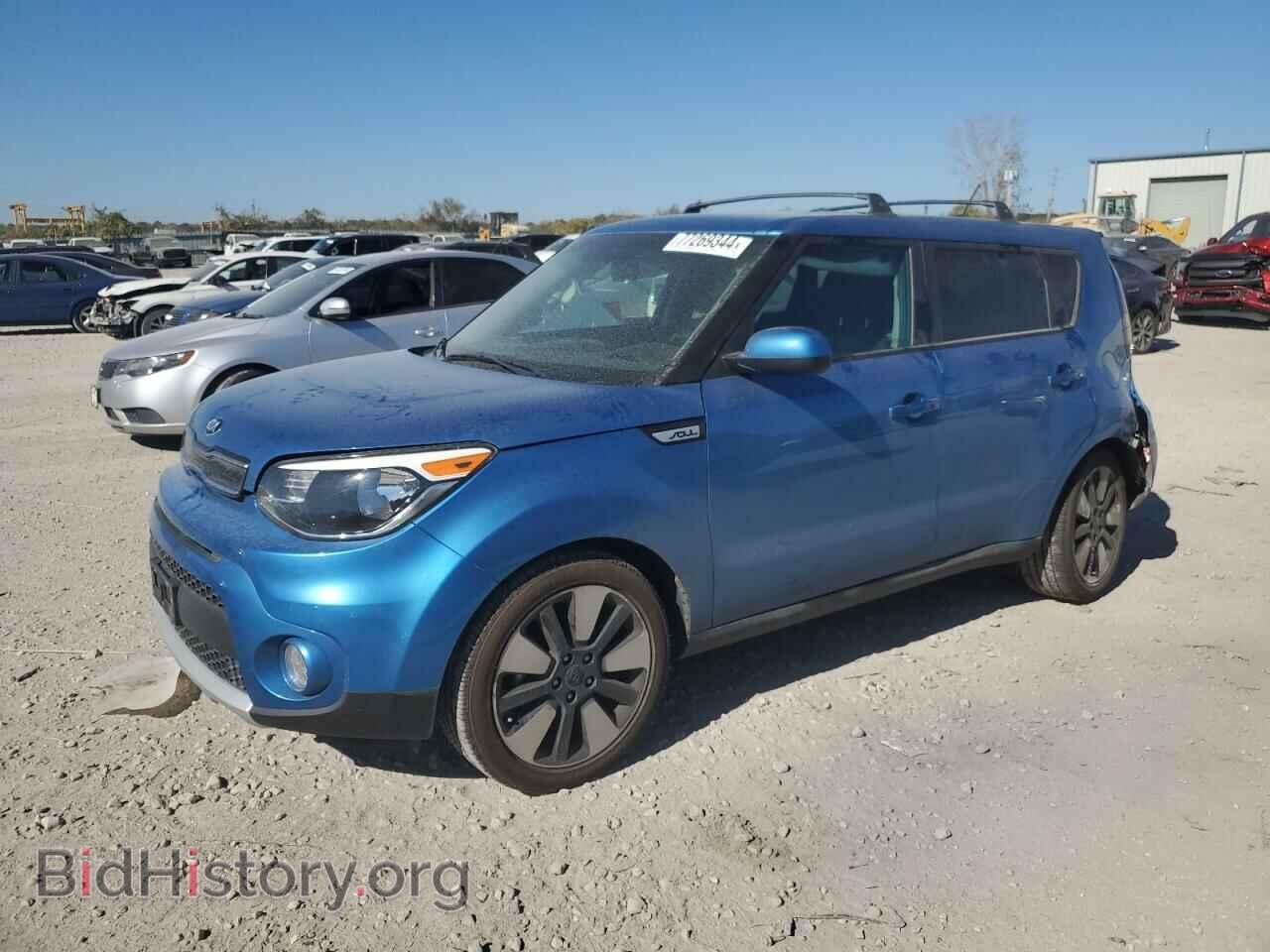 Фотография KNDJP3A55H7461404 - KIA SOUL 2017