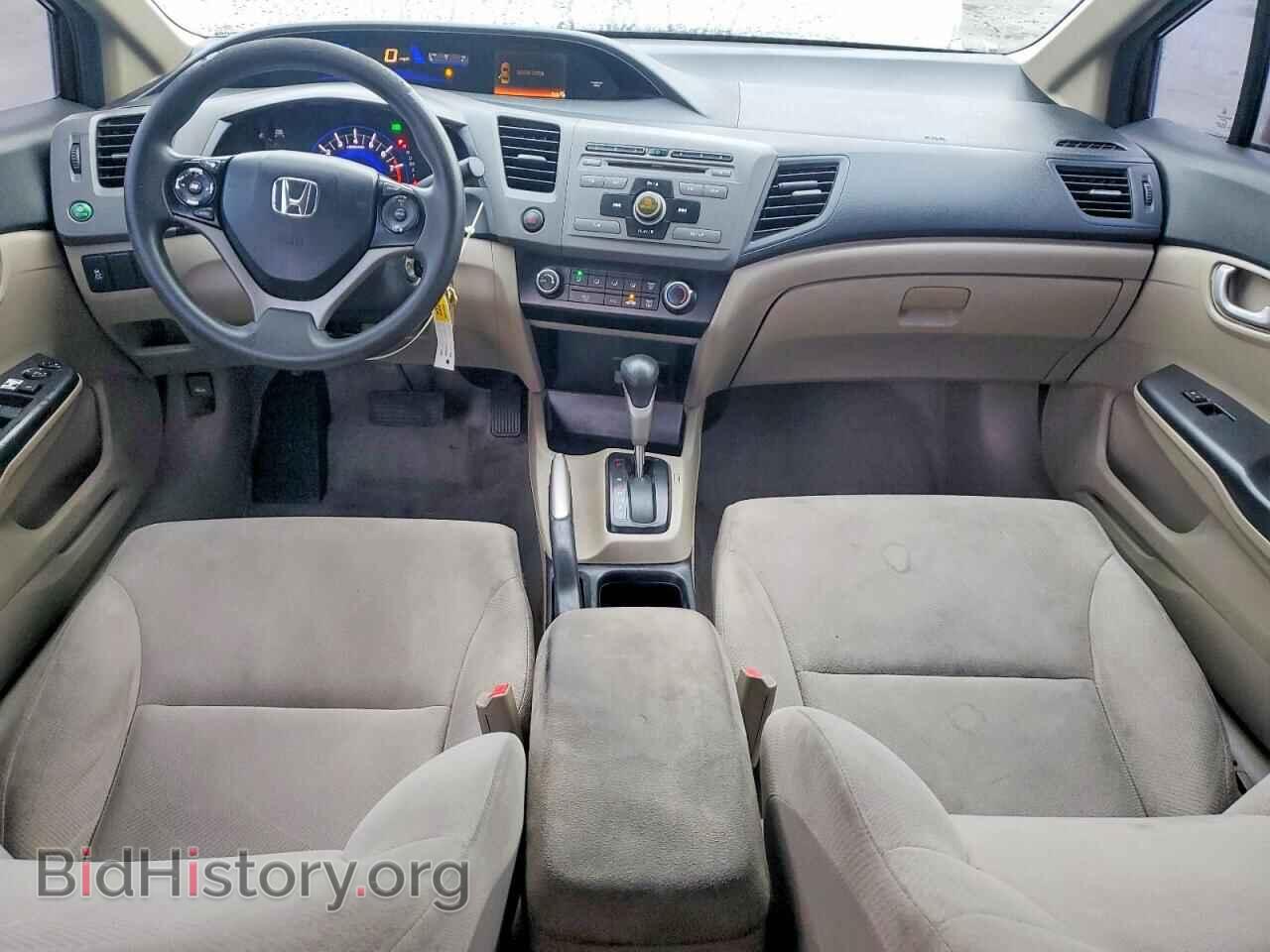 2012 HONDA CIVIC - VIN: 19XFB2F54CE089117 - Фото 8