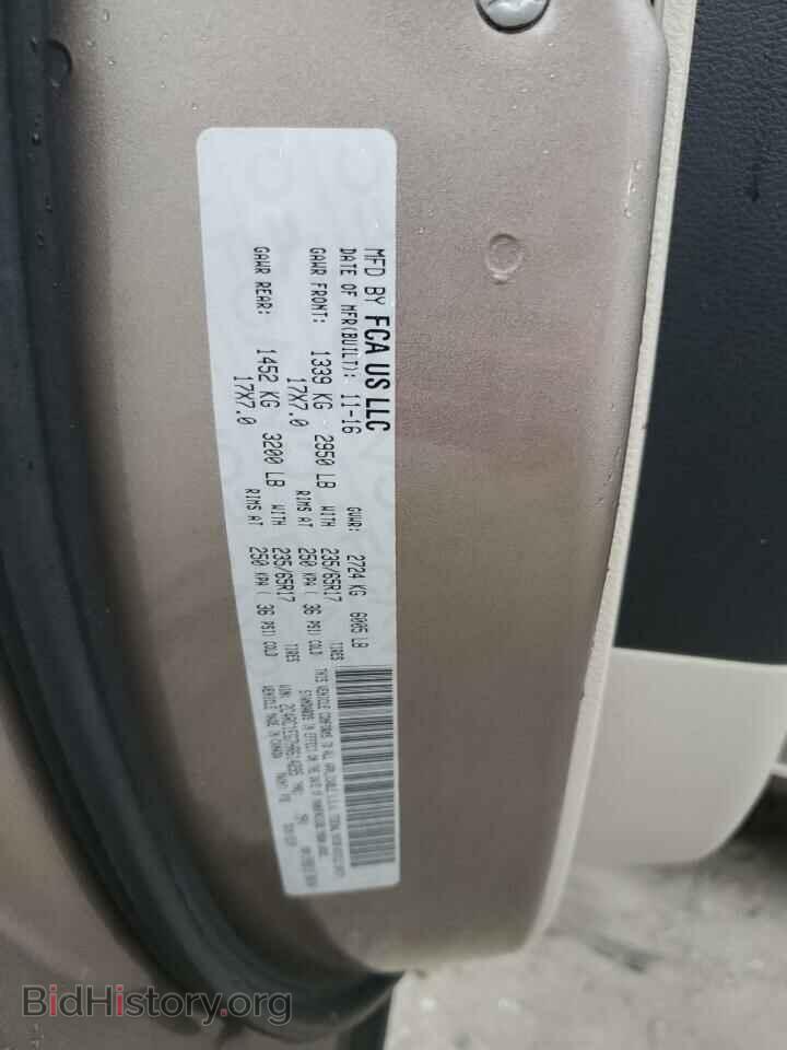 2017 CHRYSLER PACIFICA - VIN: 2C4RC1EG7HR614295 - Photo 13