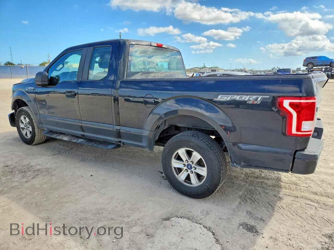2015 FORD F-150 - VIN: 1FTEX1EP3FFA98511 - Фото 2