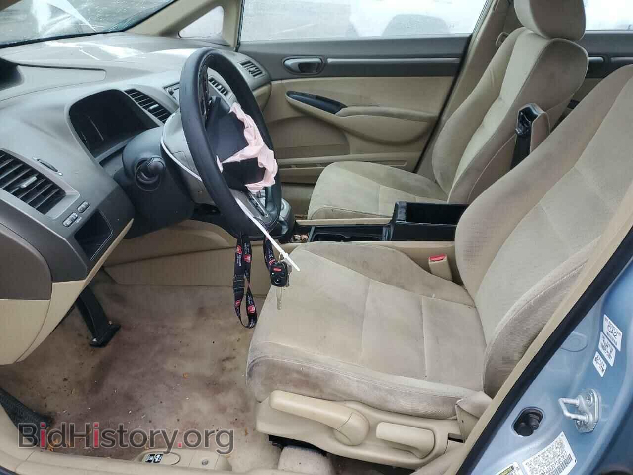 2007 HONDA CIVIC - VIN: JHMFA36207S007917 - Фото 7