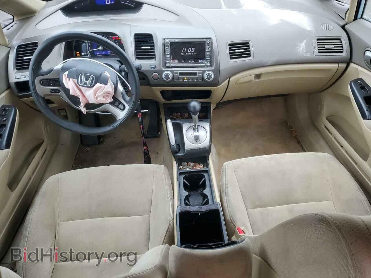 2007 HONDA CIVIC - VIN: JHMFA36207S007917 - Фото 8