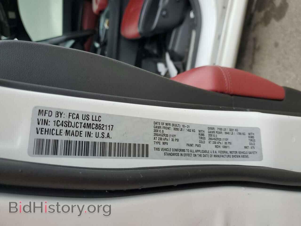2021 DODGE DURANGO - VIN: 1C4SDJCT4MC862117 - Photo 12