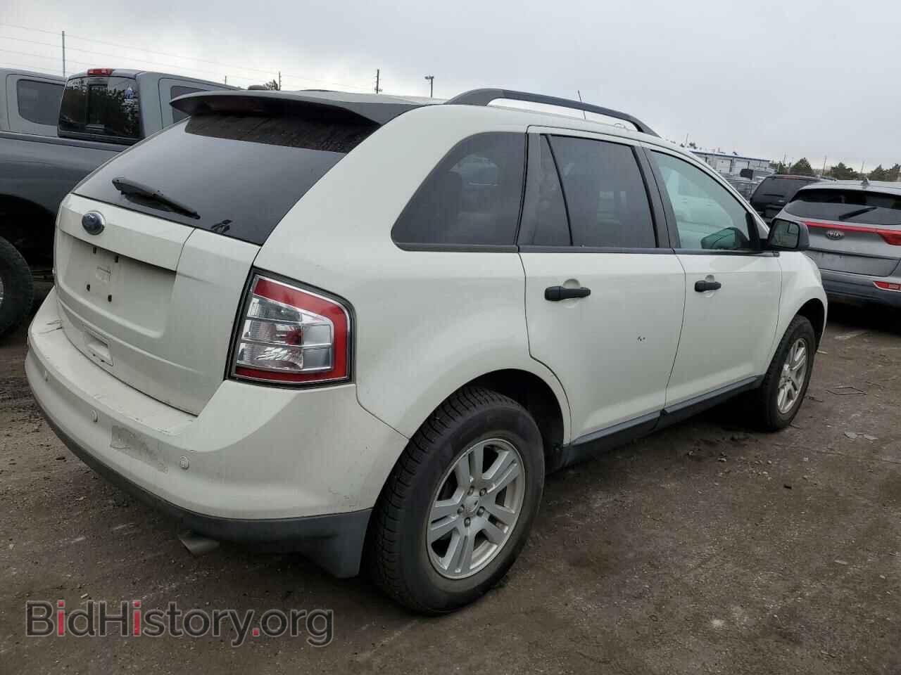 2009 FORD EDGE - VIN: 2FMDK36C59BA56814 - Фото 3