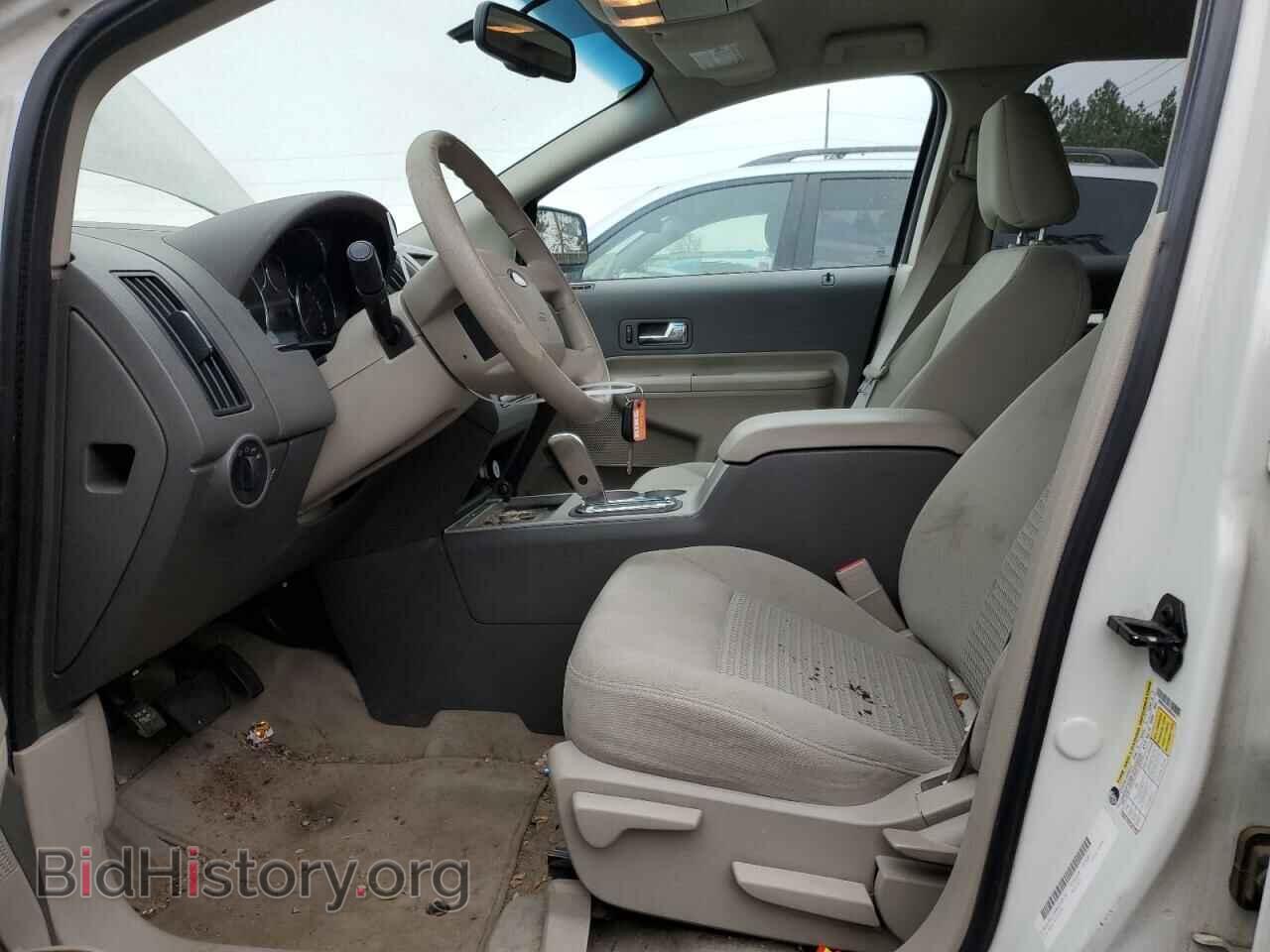 2009 FORD EDGE - VIN: 2FMDK36C59BA56814 - Фото 7