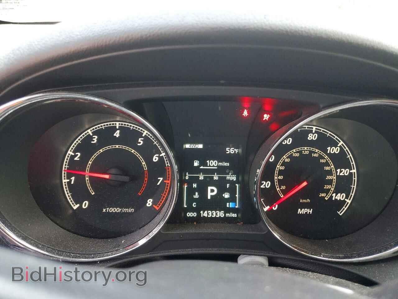 2014 MITSUBISHI OUTLANDER - VIN: 4A4AR4AU7EE028559 - Фото 9