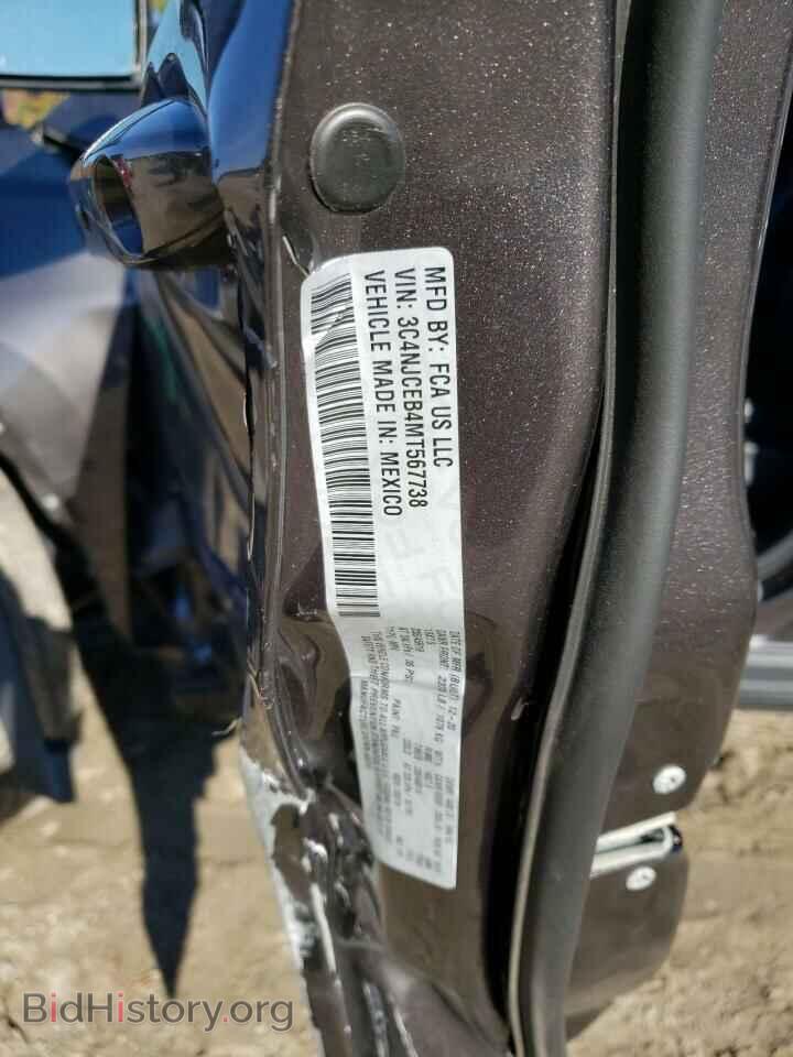 2021 JEEP COMPASS - VIN: 3C4NJCEB4MT567738 - Photo 12