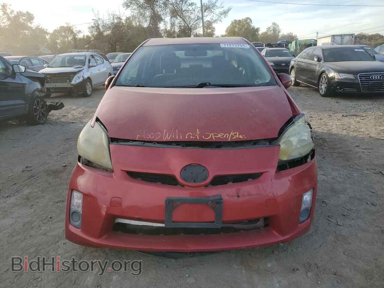 2011 TOYOTA PRIUS - VIN: JTDKN3DU5B0286620 - Фото 5