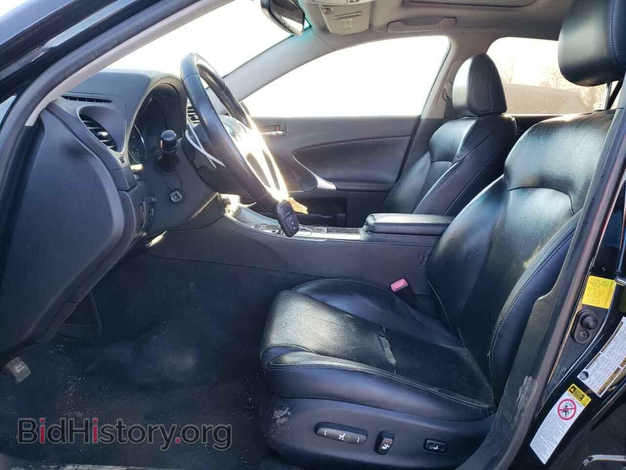 2012 LEXUS IS - VIN: JTHCF5C29C5059902 - Фото 7