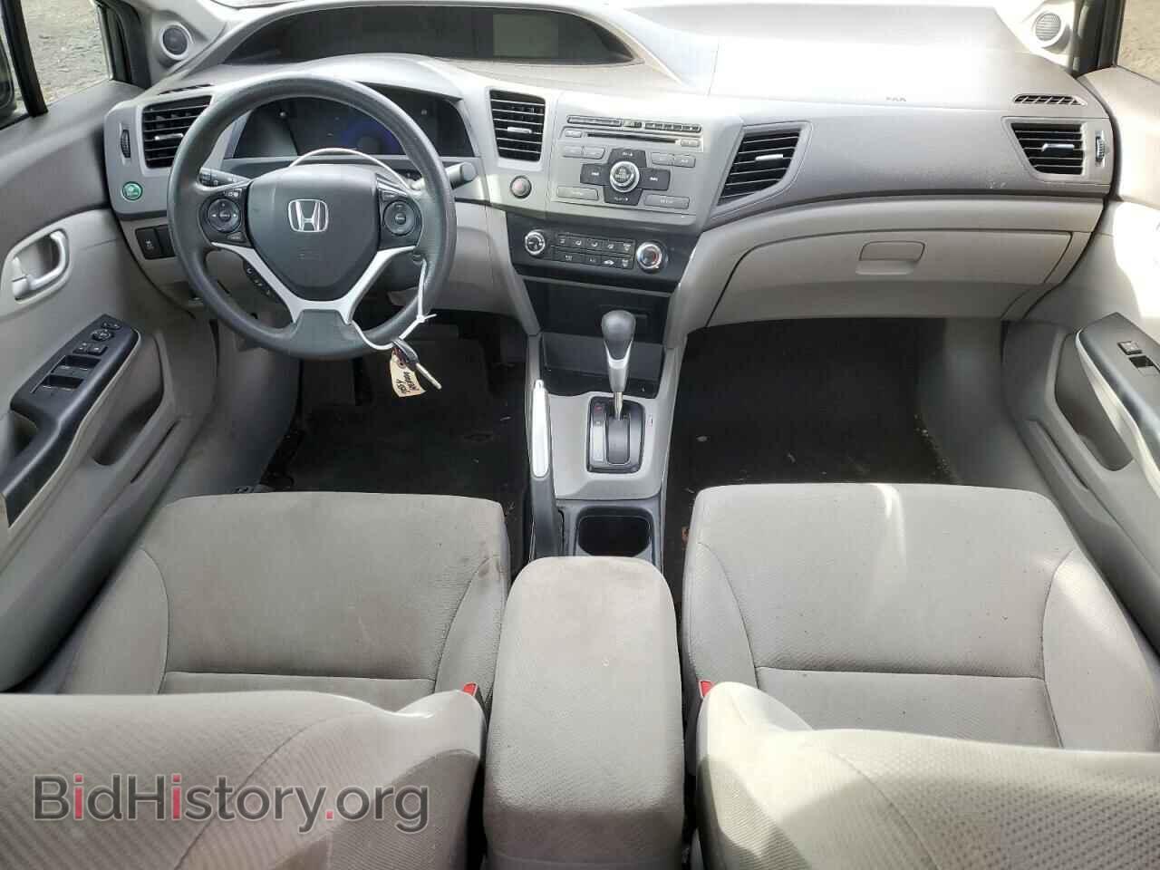 2012 HONDA CIVIC - VIN: 19XFB2F82CE382041 - Фото 8