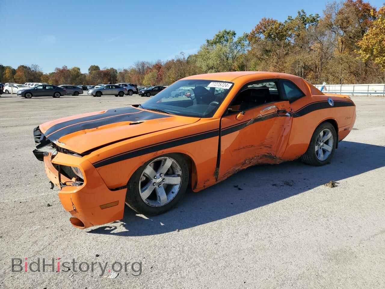 Photo 2C3CDYBT1CH158598 - DODGE CHALLENGER 2012